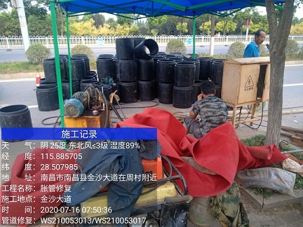 东辽管道短管置换-管道顶管-炜誉市政